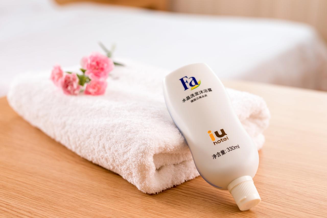 Iu Hotel Ruoyang Yiyang Wenhua Road Zewnętrze zdjęcie