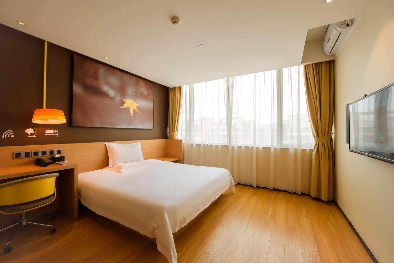 Iu Hotel Ruoyang Yiyang Wenhua Road Zewnętrze zdjęcie