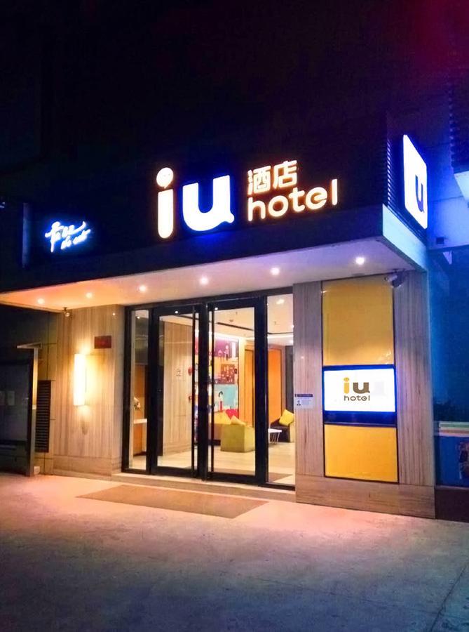 Iu Hotel Ruoyang Yiyang Wenhua Road Zewnętrze zdjęcie