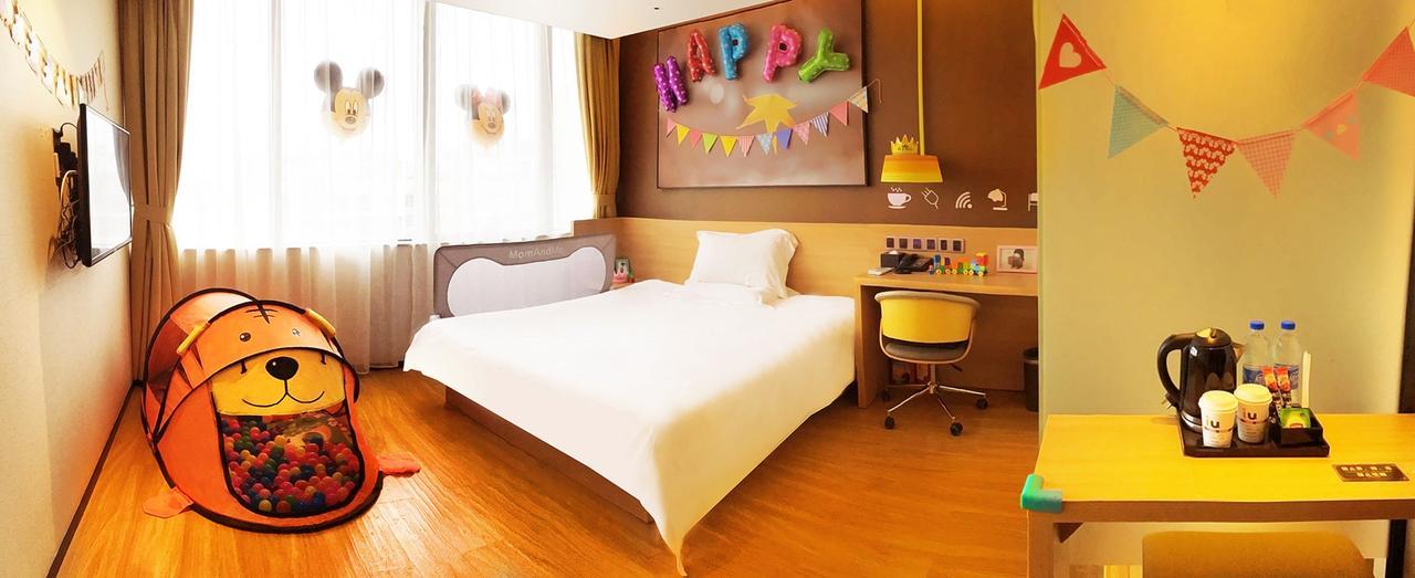 Iu Hotel Ruoyang Yiyang Wenhua Road Zewnętrze zdjęcie
