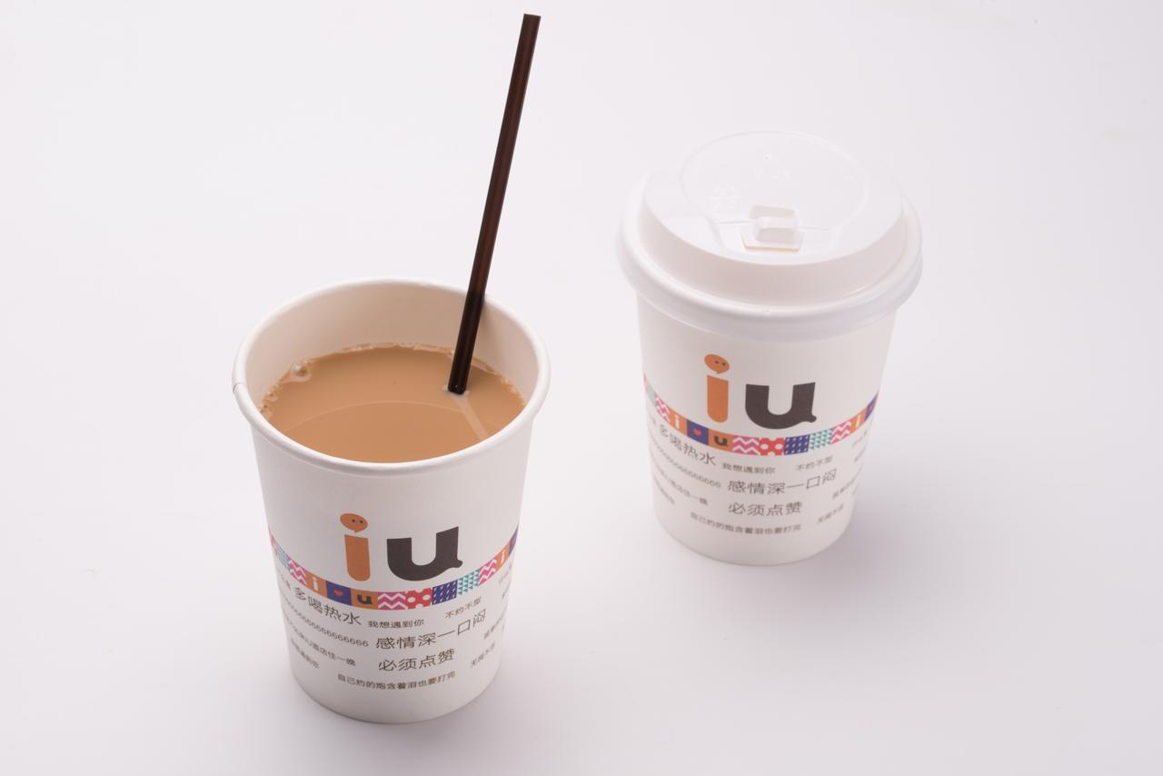 Iu Hotel Ruoyang Yiyang Wenhua Road Zewnętrze zdjęcie