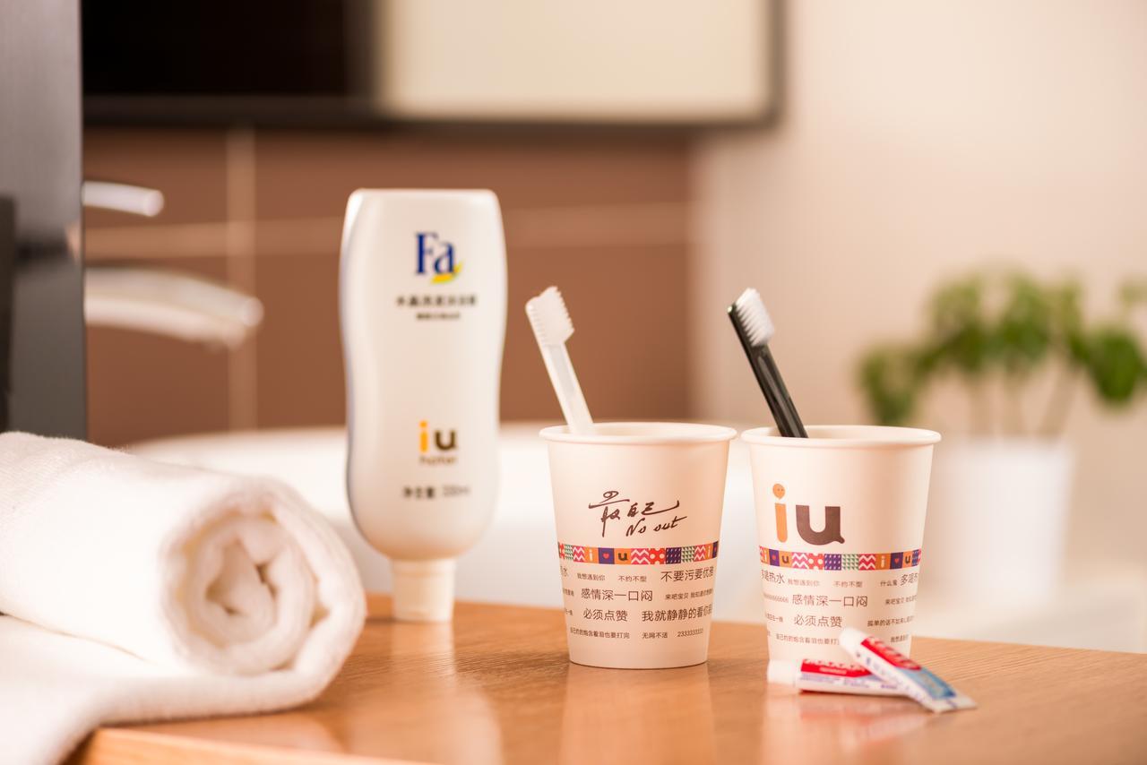 Iu Hotel Ruoyang Yiyang Wenhua Road Zewnętrze zdjęcie